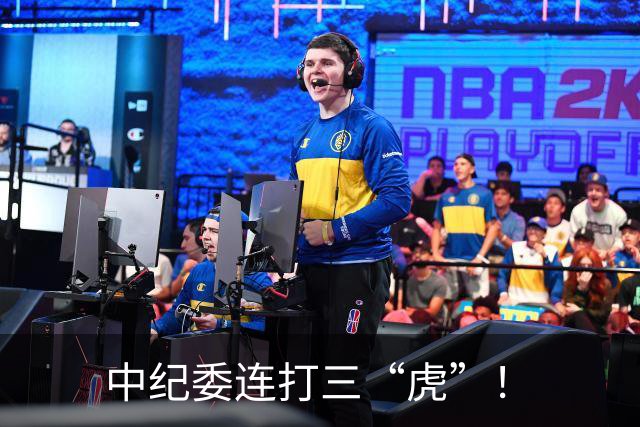 中纪委连打三“虎”！