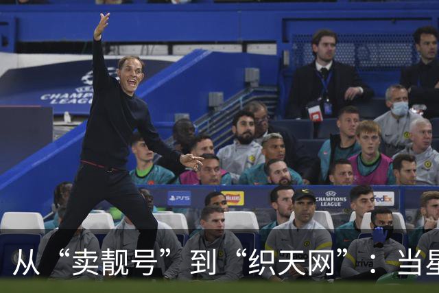 从“卖靓号”到“织天网”：当星链叩门，三大运营商拿什么抵挡进攻